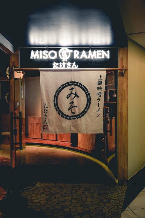 \"takesan\"